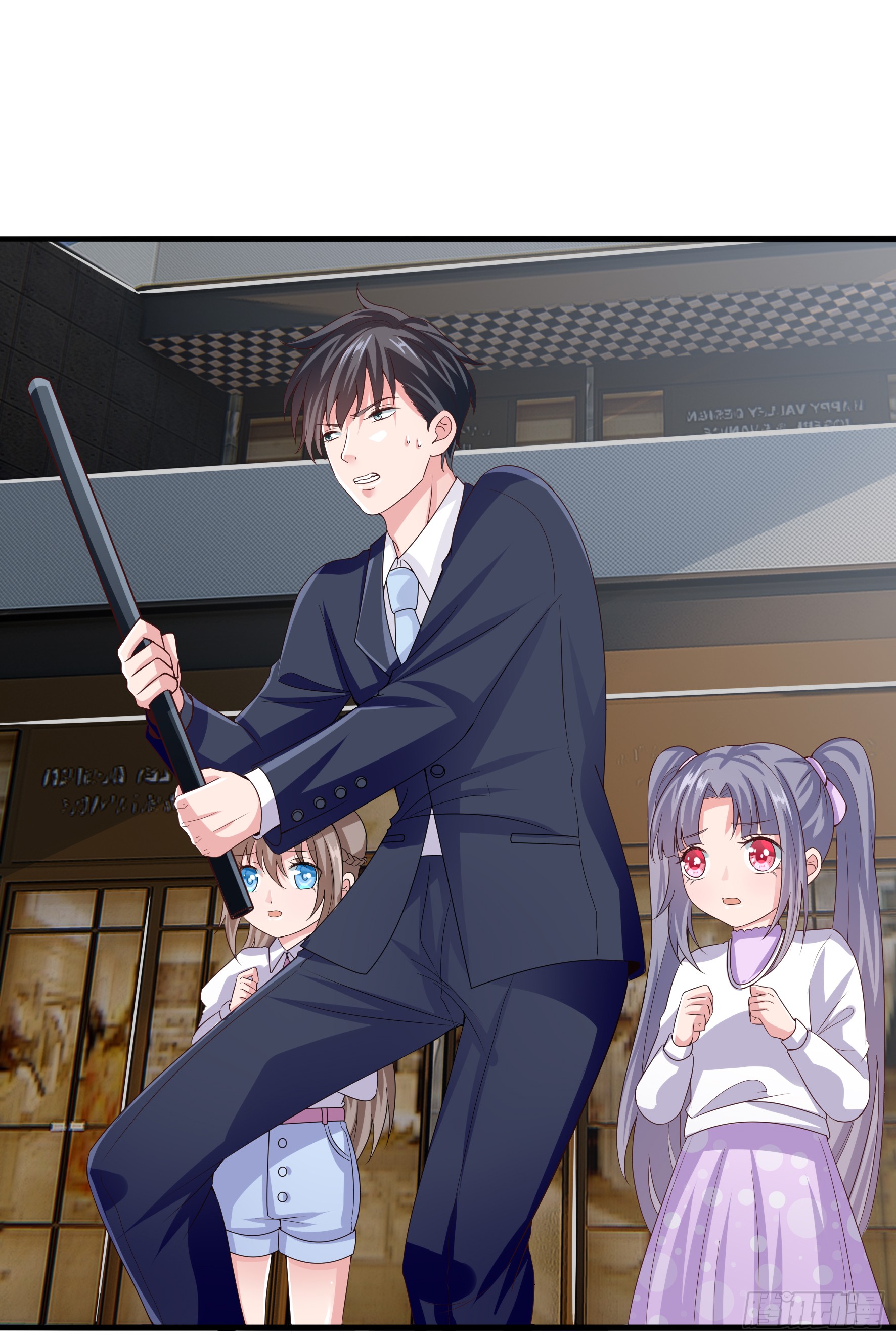 Fairy Demon Dad Chapter 08 Gambar 11